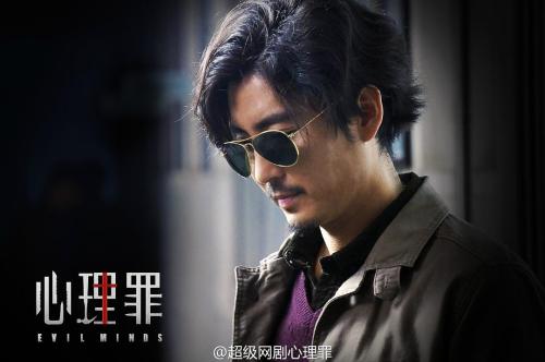 《心理罪》经典台词文案和名句语录句子