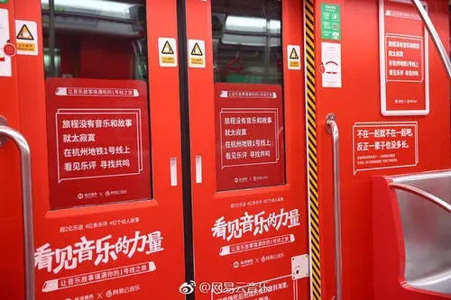 春节文案带符号