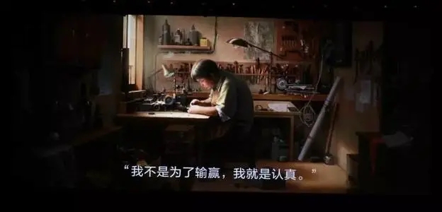 做微商最走心文案