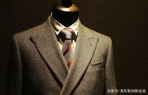 关于女士西装的文案