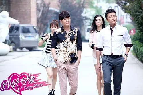 《约会专家》经典台词文案和名句语录句子