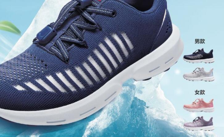 给爸爸买鞋文案