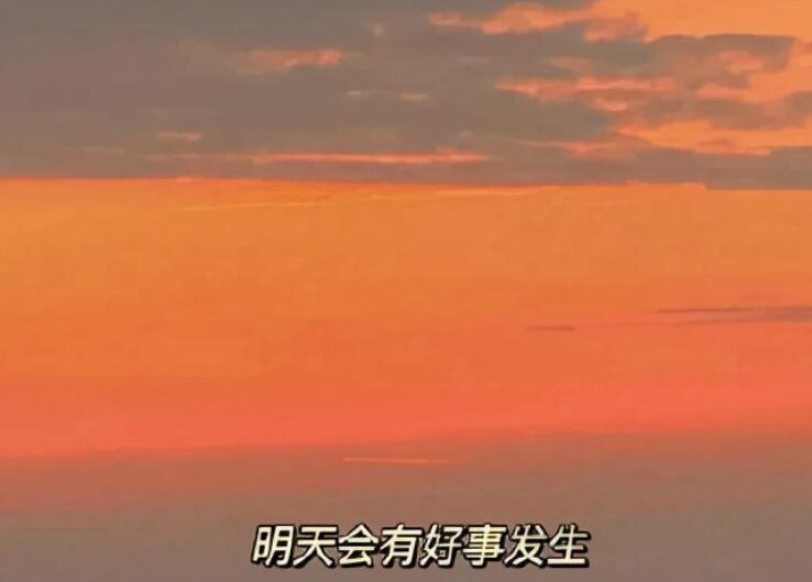 非常治愈的文案