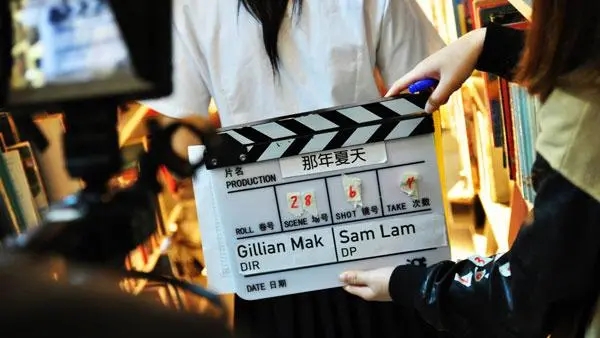 编导广告策划文案模板