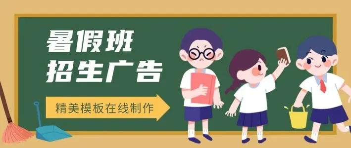 培训班结业公开课朋友圈文案