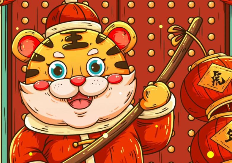 虎年微信营销文案