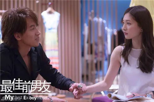 《最佳前男友》经典台词文案和名句语录句子