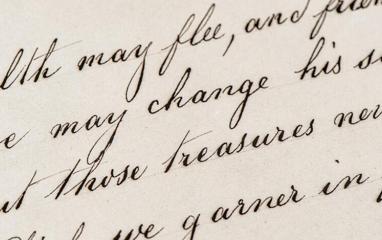 英语培训学校招生文案