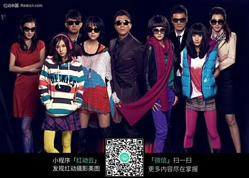 《男人帮》经典台词文案和名句语录句子