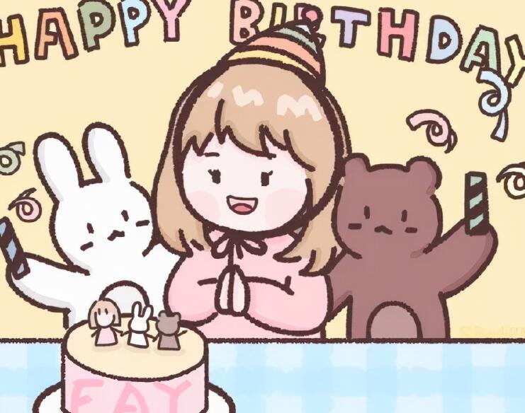 公布自己过生日的沙雕文案