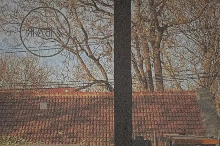 关于毅力的文案