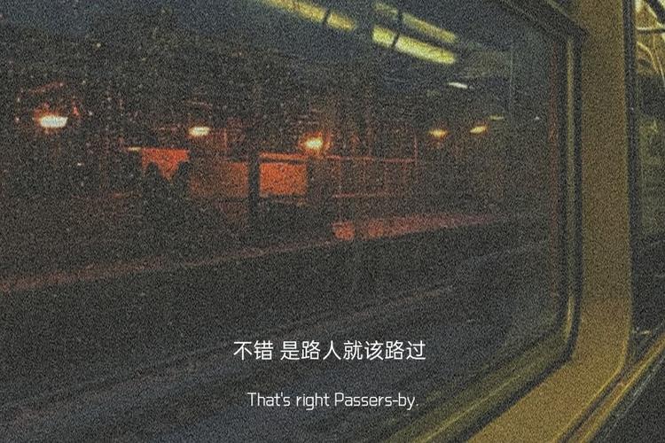 朋友圈精选文案