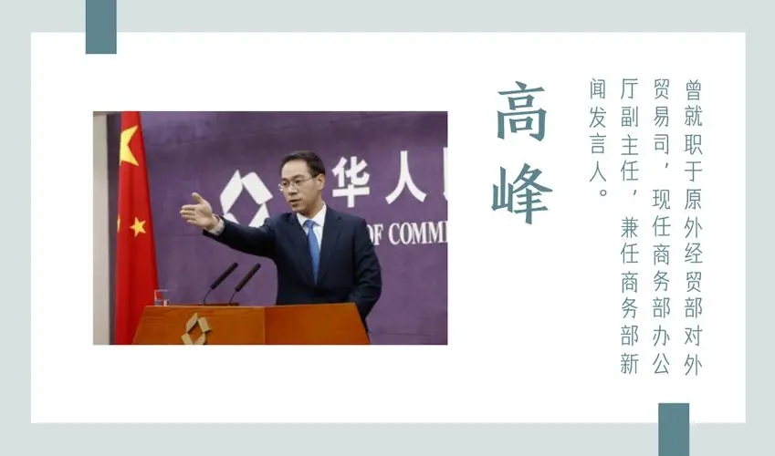 校地合作宣传片文案