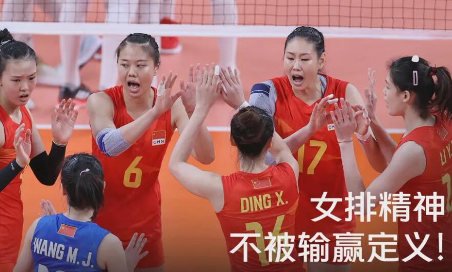 关于国家队的文案