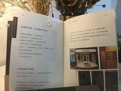 情侣二百天文案