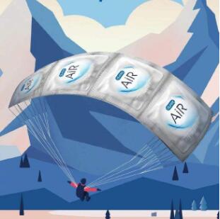 杜蕾斯2022情人节文案