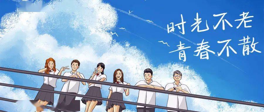 青春靓丽文案