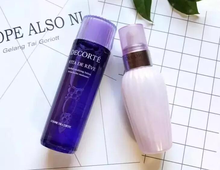 水乳电子商务文案