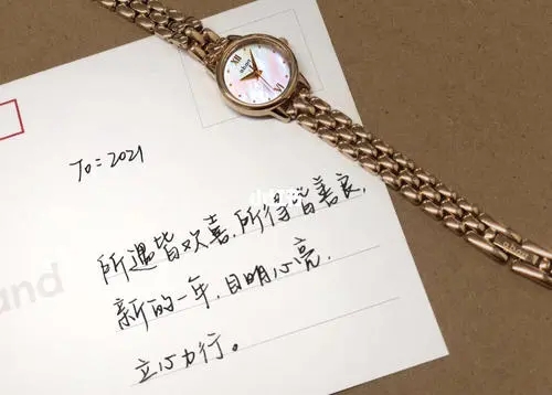 朋友圈卖手表文案