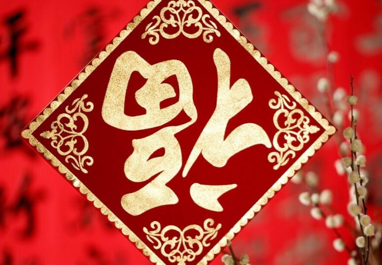 春节过去可以有哪些文案