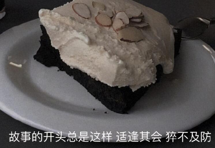 我会一直等你的文案