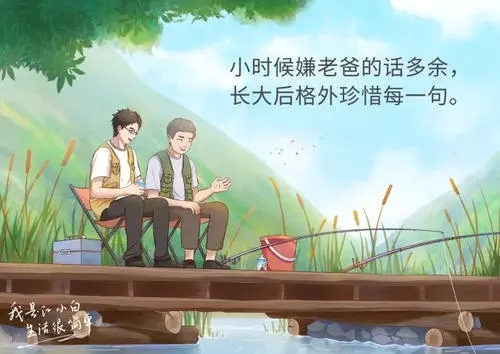 珍惜信誉的文案