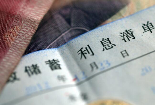 存钱的快乐的文案