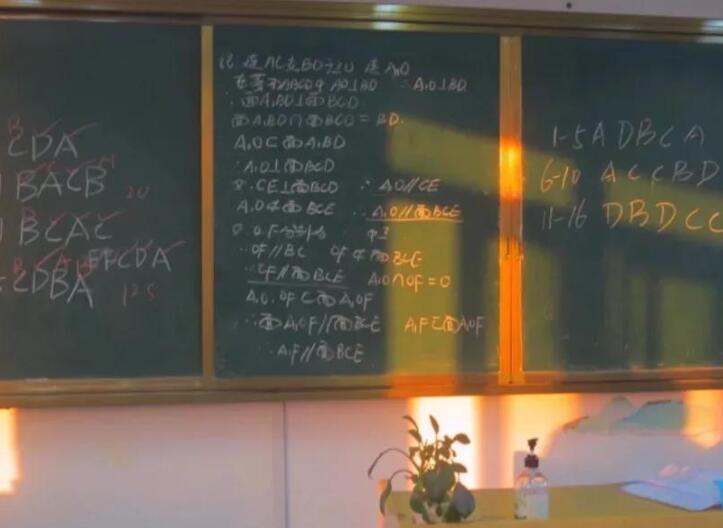 十八楼可以写进作文里的文案