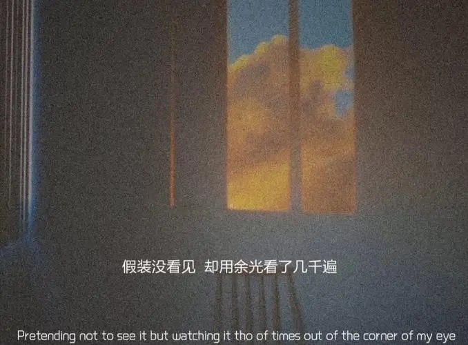 一个人自愈的文案