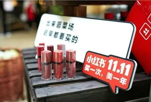 直播带货文案金句