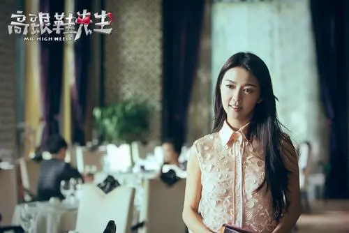 《高跟鞋先生》电影经典台词文案