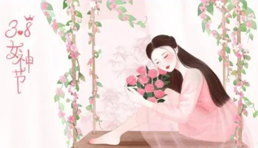 企业妇女节文案