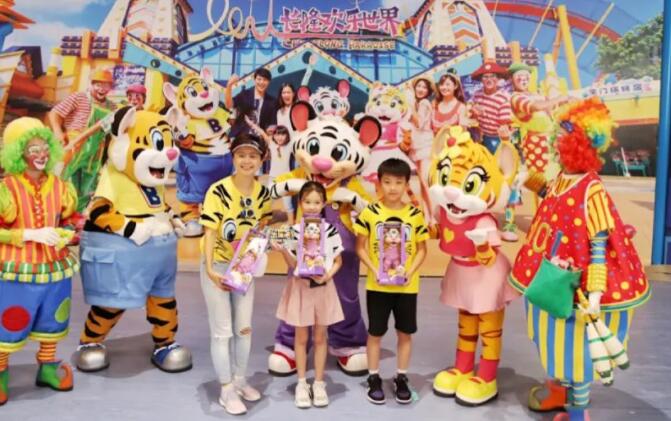 带宝宝游乐园玩的文案