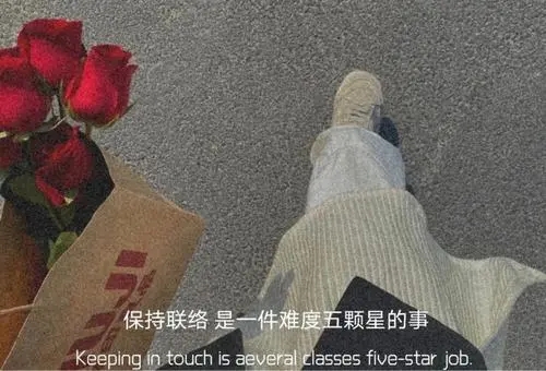 可爱朋友圈文案签名