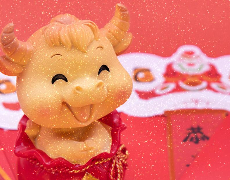 关于牛年的朋友圈文案