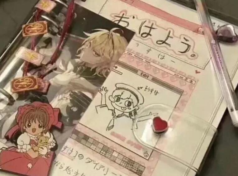 配笔记的朋友圈文案