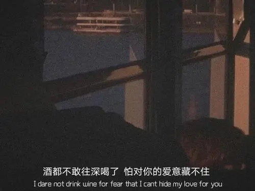 电影结束散场的文案