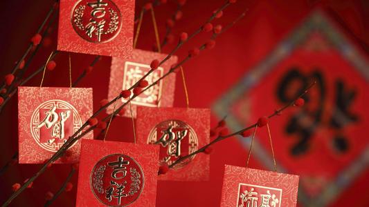 2024年春节放假文案