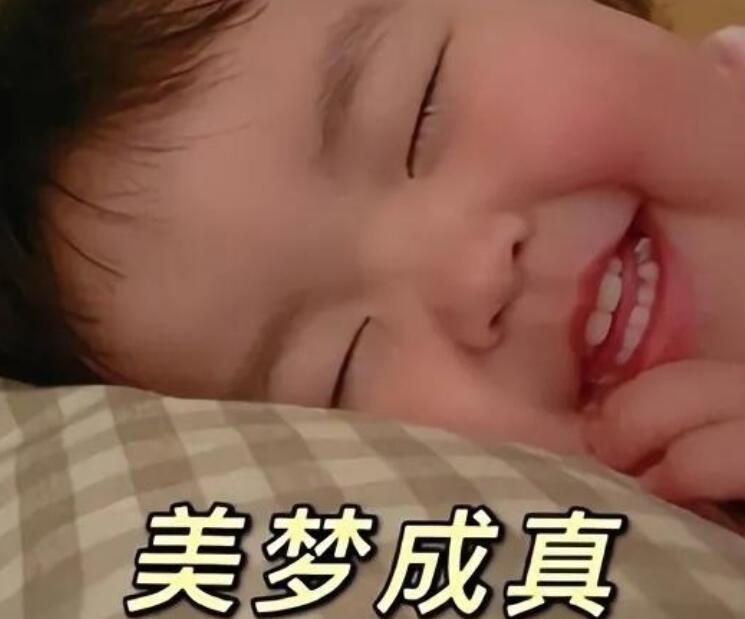 女孩子可盐可甜的文案