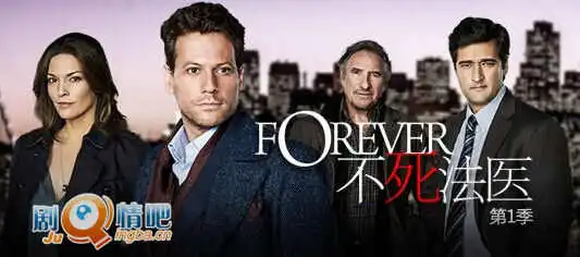 《不死法医》经典台词文案和名句语录句子