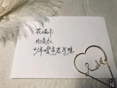 七月暖心的文案