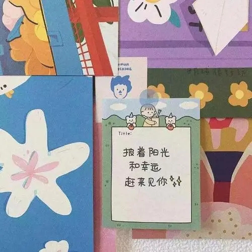 和闺蜜在一起的文案