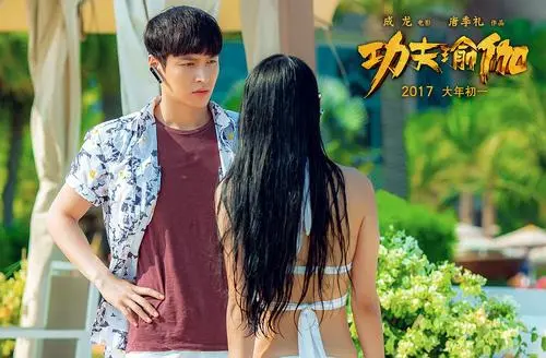 《功夫瑜伽》电影经典台词文案