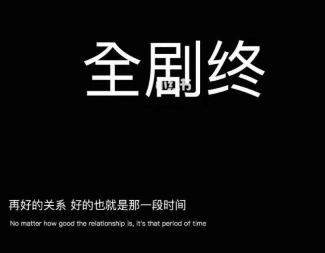 抖音容易互动的文案