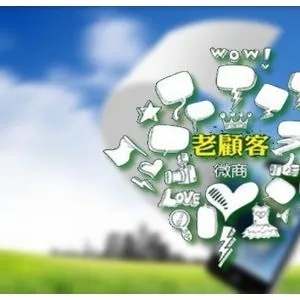 客户活动朋友圈文案