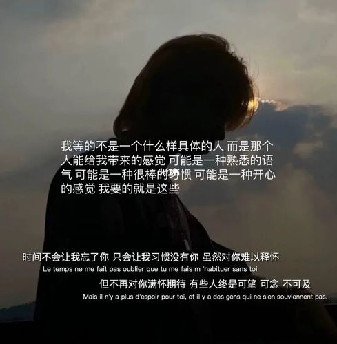 抖音伤感文案短句扎心