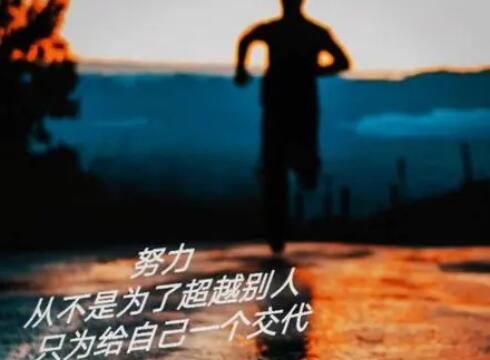 总结视频创意文案