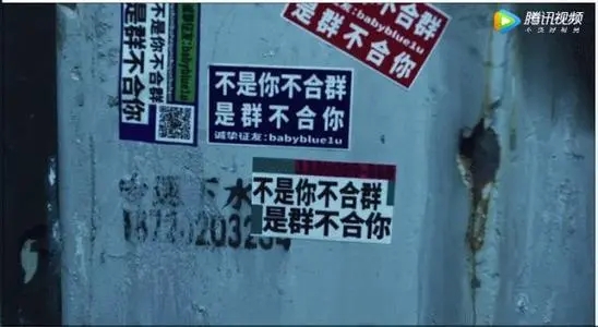 世界最牛的文案