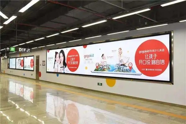 叙事形式广告文案