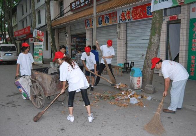 社会实践美篇文案